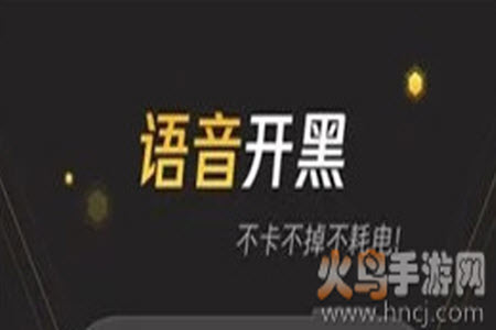 手游宝官方网站app