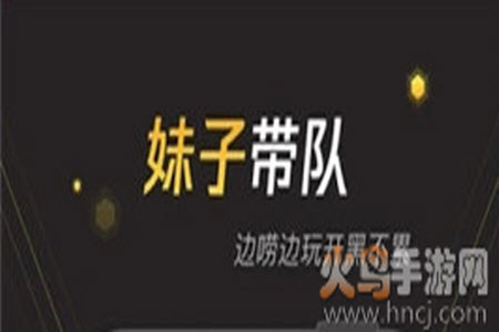 手游宝官方网站app