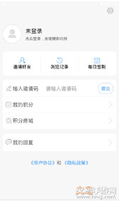 爱坊子app