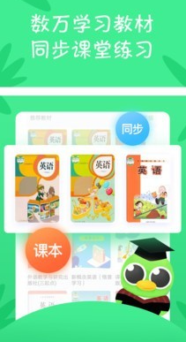 少儿趣配音app最新下载