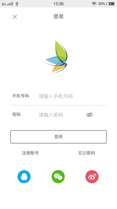 点医社区app