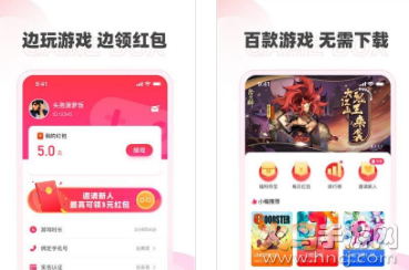 哆哆盒子app