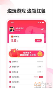 哆哆盒子app