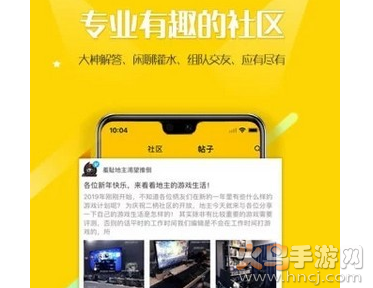 二柄app免绑定版