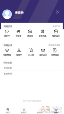 淘号么app