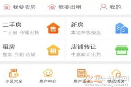 盐亭在线最新招聘信息平台app