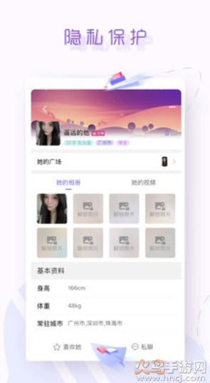 千里江陵app邀请码