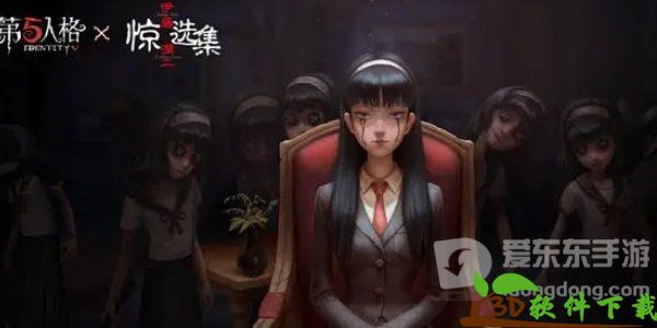 伊藤润二惊选集联动-第五人格富江皮肤返场介绍