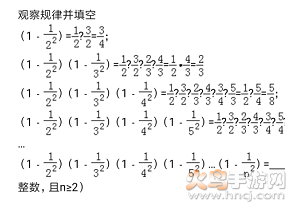 搜题通app官网版