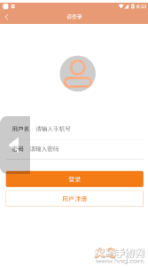 恒丰e家app