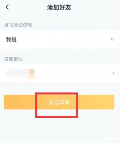 王者营地官方下载 app