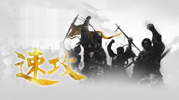 布武三国官方下载最新版