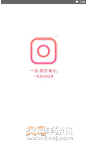 一起甜拍相机app