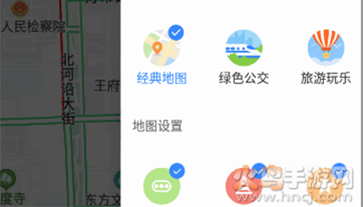 百度地图定制版免升级app