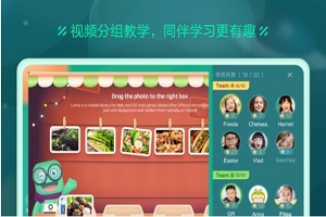 新东方云教室app最新版下载