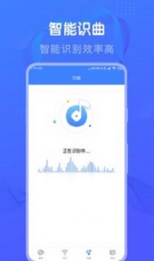 懒人猜歌app下载安装最新版苹果12app最新版