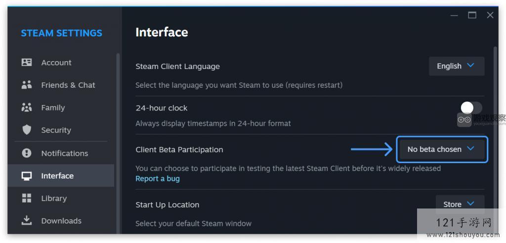 Steam家庭新版测试功能攻略教程