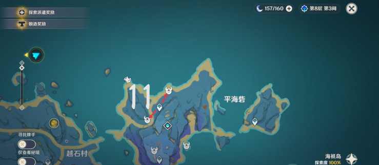 原神飘浮灵收集区域在哪里-飘浮灵采集路线图文讲解