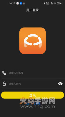 保无忧车店端app