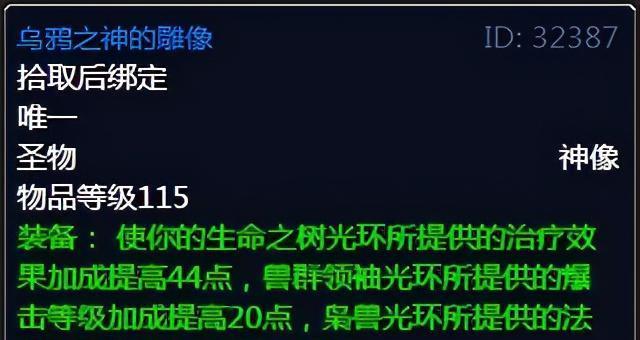 《潜行追踪》新手如何选择武器（以萌新武器选择为主题的攻略）