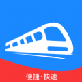 旅行时刻表app