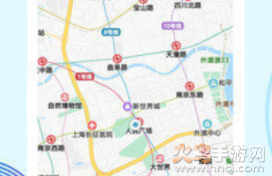 免费跟踪定位app