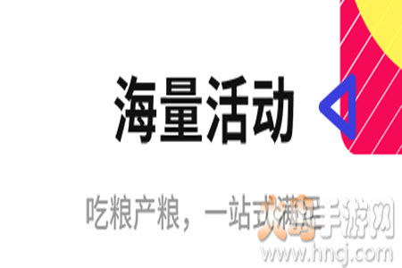 塔集社官方网站客户端app