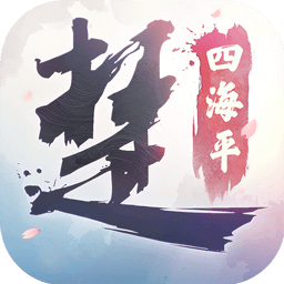 一梦江湖下载app