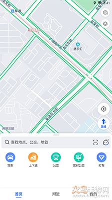 高德地图(附朱广权语音包)最新版app