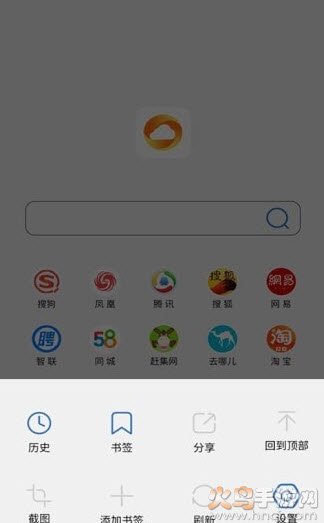 飞云浏览器app