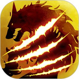 天天狼人app下载最新版本