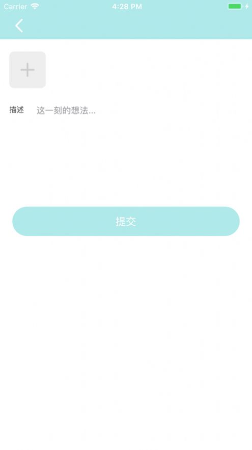 爱广场视频app下载官网苹果手机下载最新app