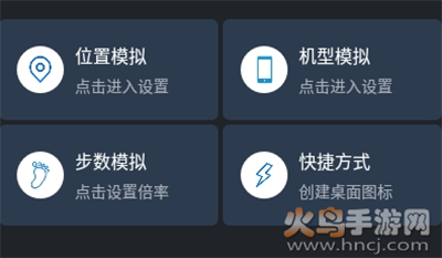 行天下通用版app