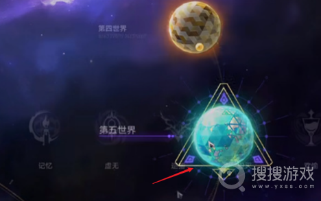 《崩坏：星穹铁道》丰饶的祝福开启方法，崩坏：星穹铁道游戏攻略