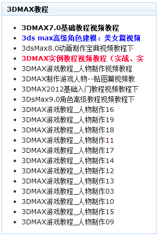 51自学网手机版2024安卓最新版