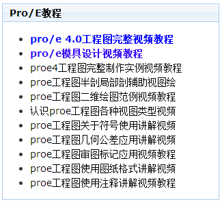 51自学网手机版2024安卓最新版