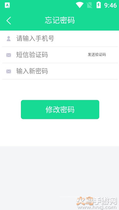 题瓜瓜中小学题目小视频讲解app