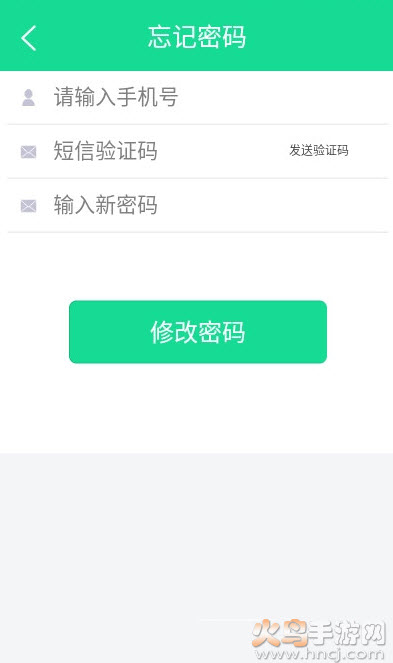 题瓜瓜中小学题目小视频讲解app