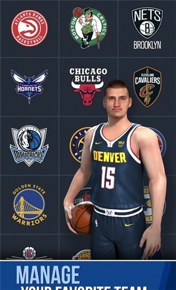 nba球星下载