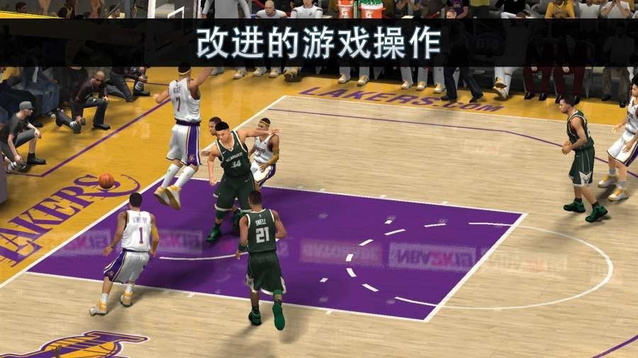 nba2k21游戏官方手机版下载安装最新版