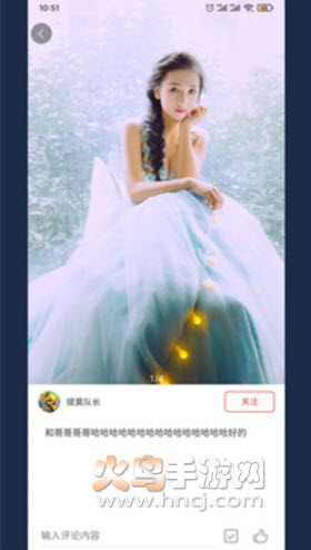 美果画报app