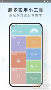 心情相机管家app