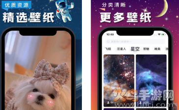 悬浮动态壁纸app