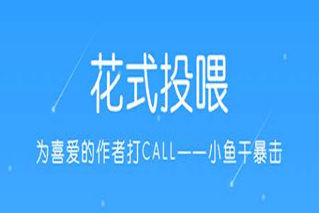 白熊阅读官网手机版app