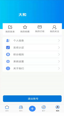 镜云配资app