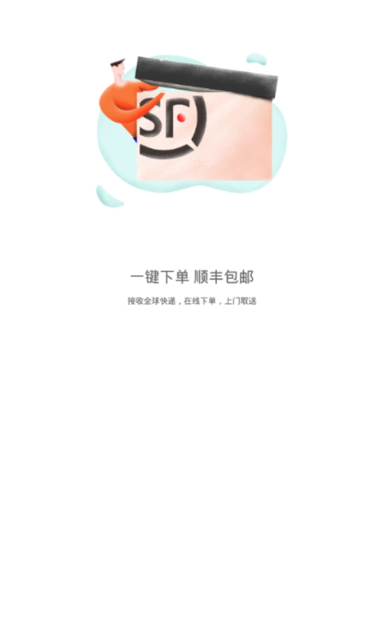 包大师app