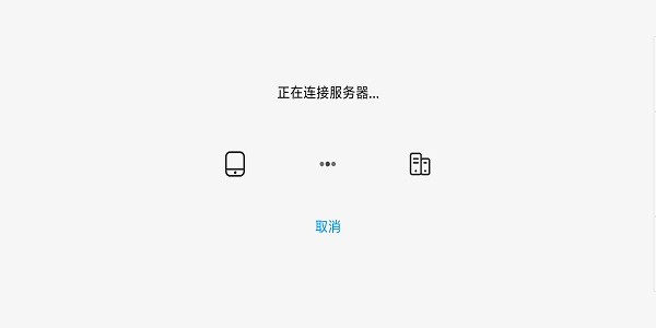 小马模拟器正版