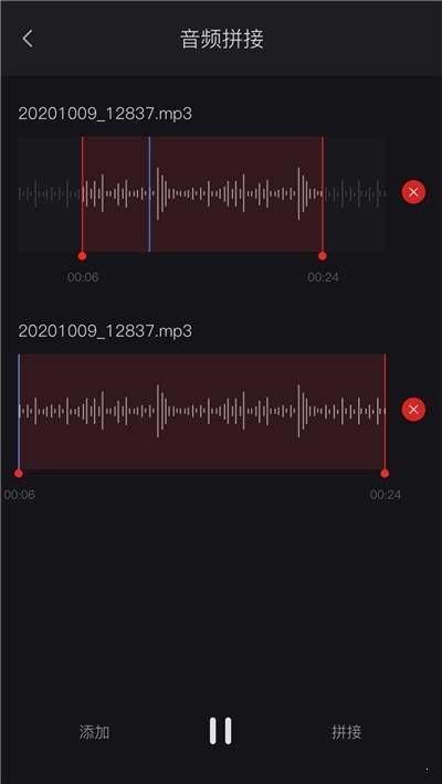 手机录音机app下载2025最新安卓下载