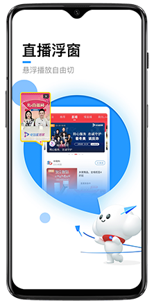 四川电信营业厅app